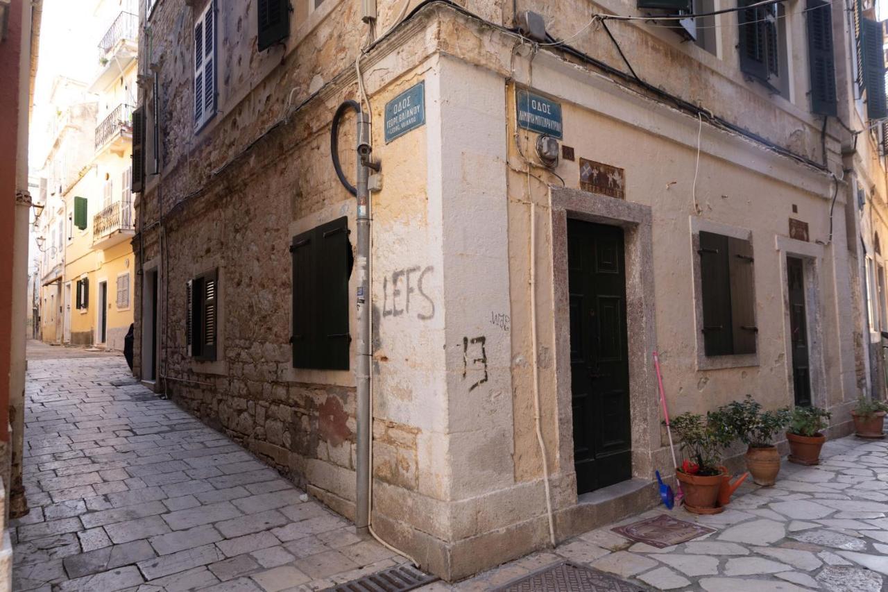 Apartment Old Town Art By Corfuescapes Corfu (city)